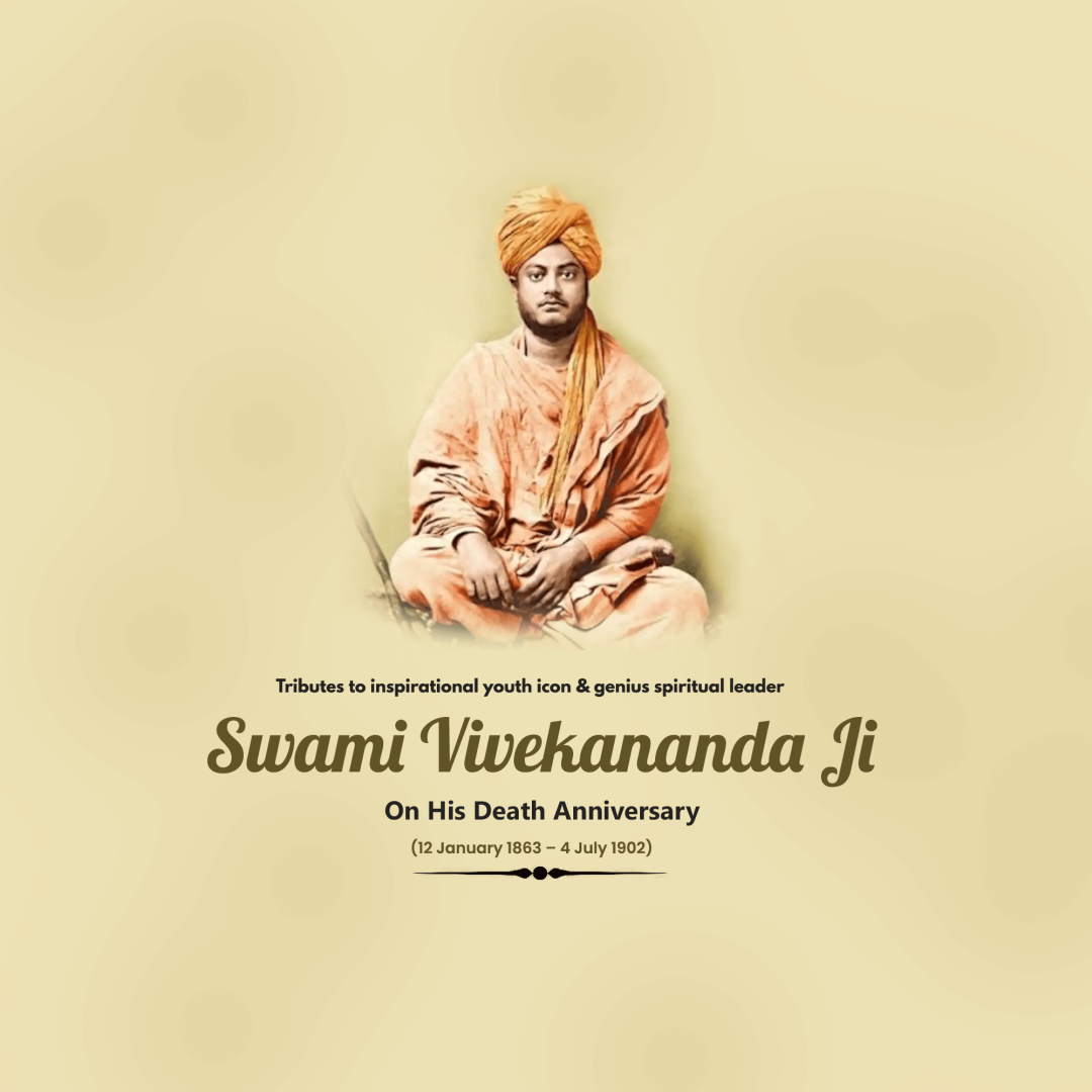 Swami Vivekananda Death Anniversary poster