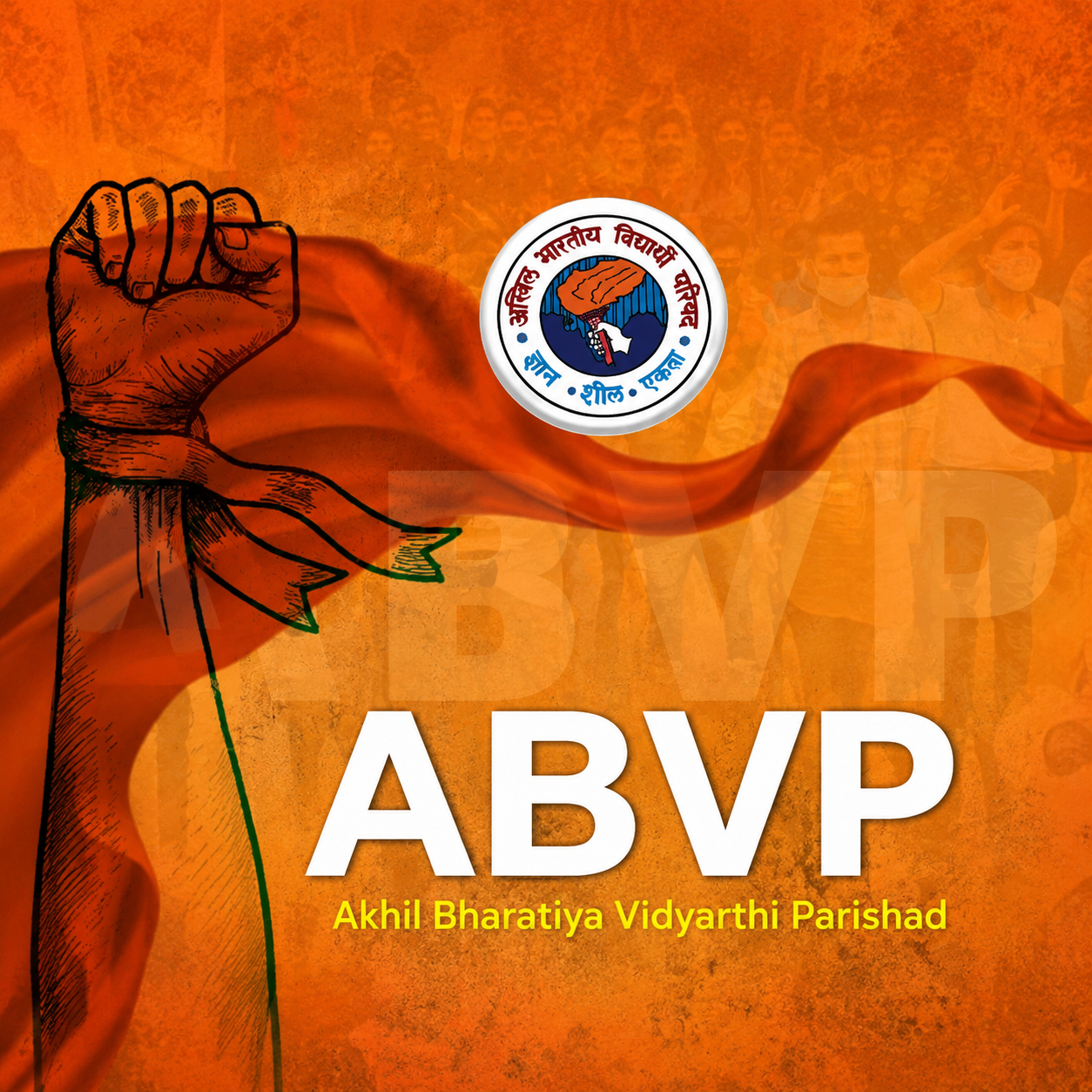 Akhil Bharatiya Vidyarthi Sthapna Diwas poster