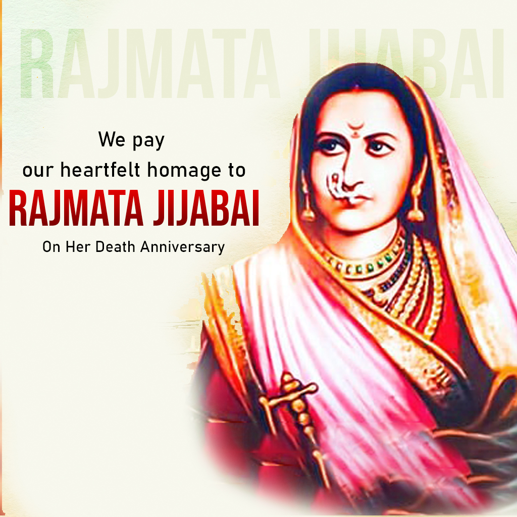 Jija Bai Death Anniversary poster