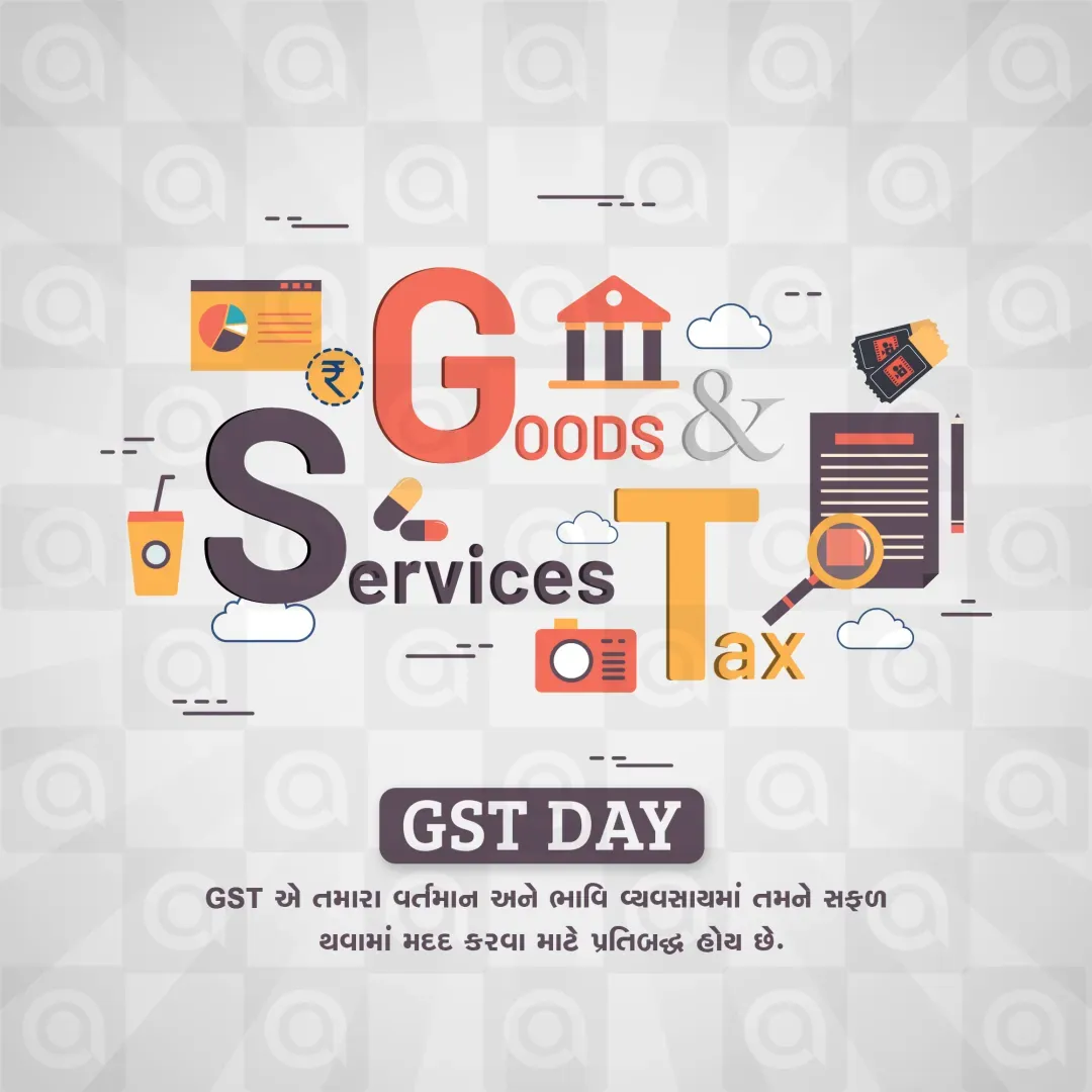 GST day Poster Template