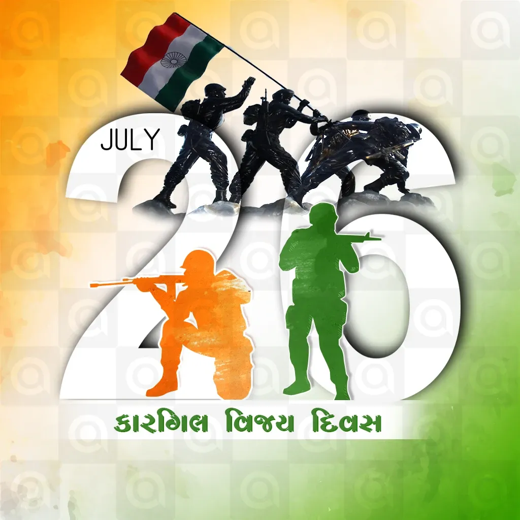 Kargil Vijay Diwas Poster Template