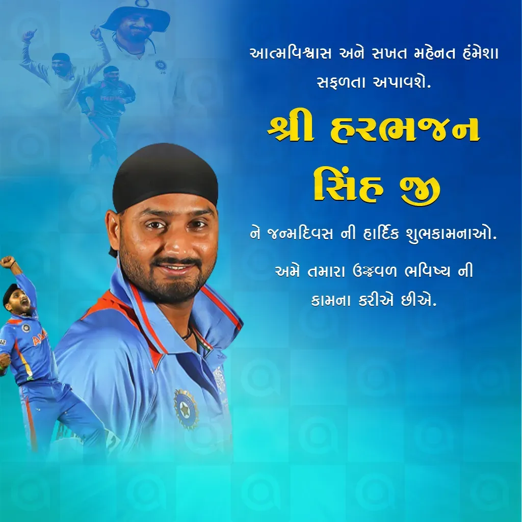 Harbhajan Singh Birthday Poster Template