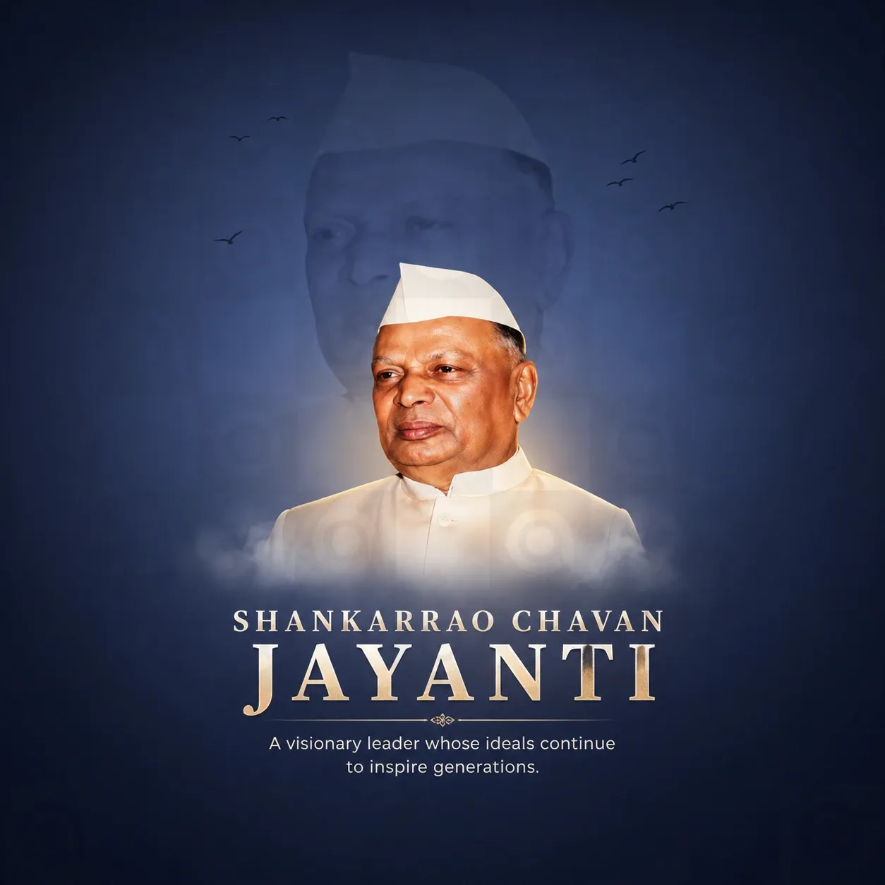 Shankarrao Chavan Jayanti Poster Template - Design 2