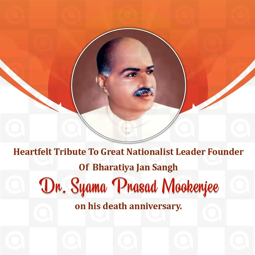 Syama Prasad Mukherjee Death Anniversary Poster Template - Free Download