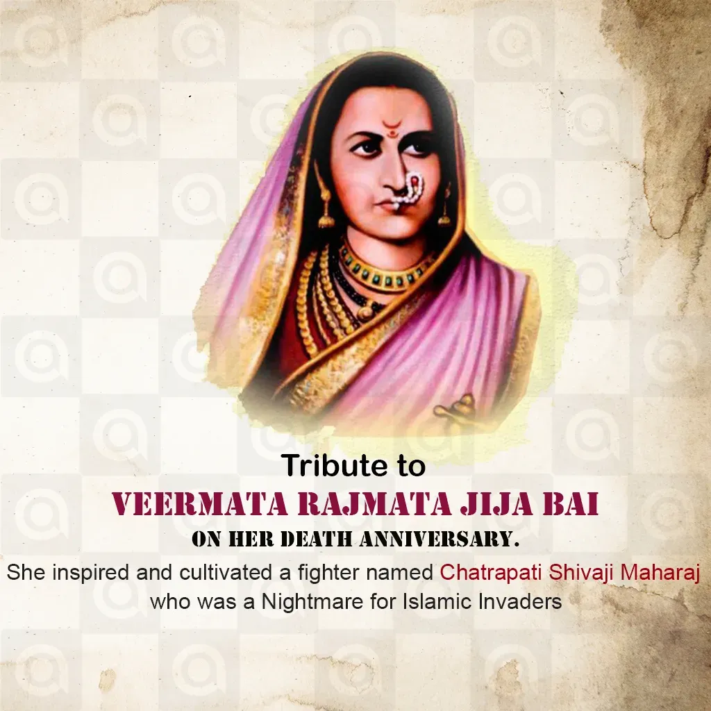 Jija Bai Death Anniversary Poster Template