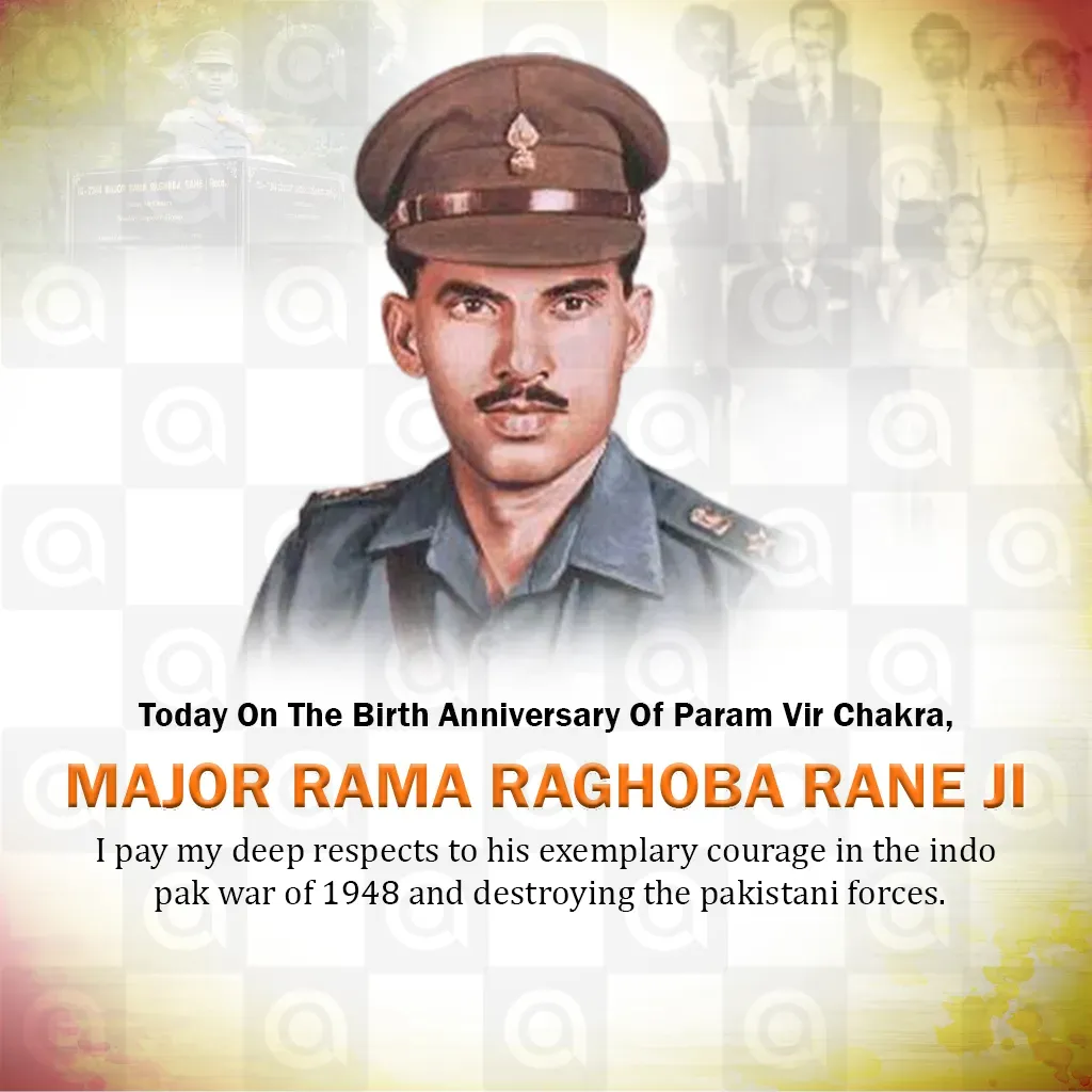 Major Rama Raghoba Rane Birth Anniversary Poster Template - Free Download