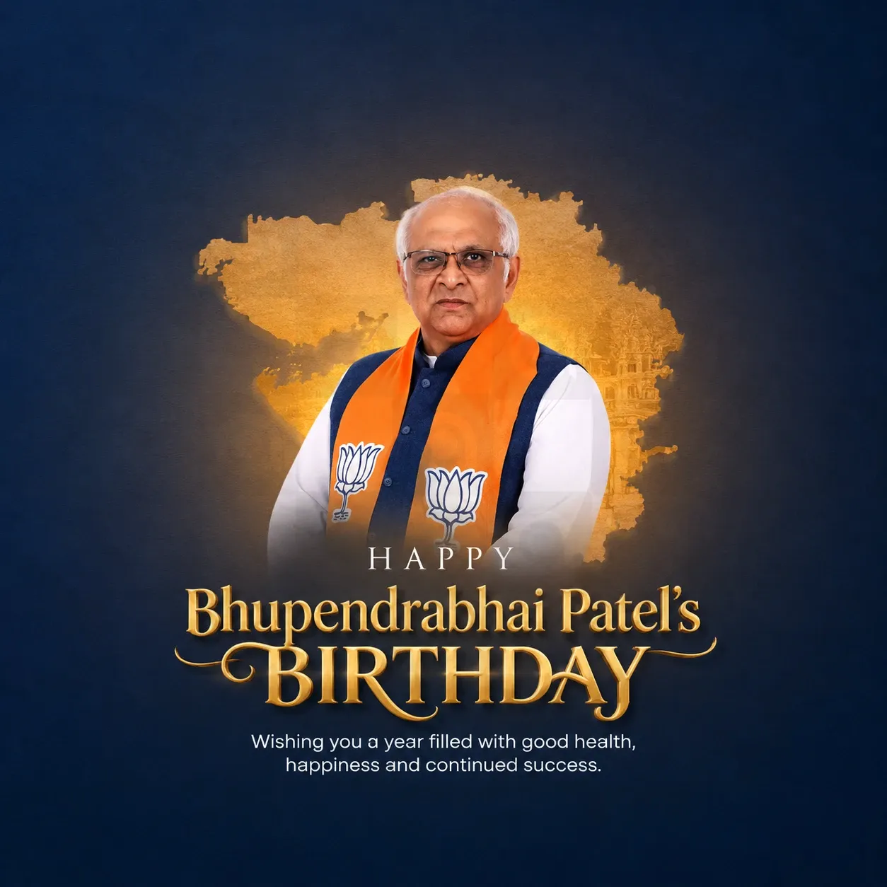 Bhupendrabhai Patel's birthday Poster Template