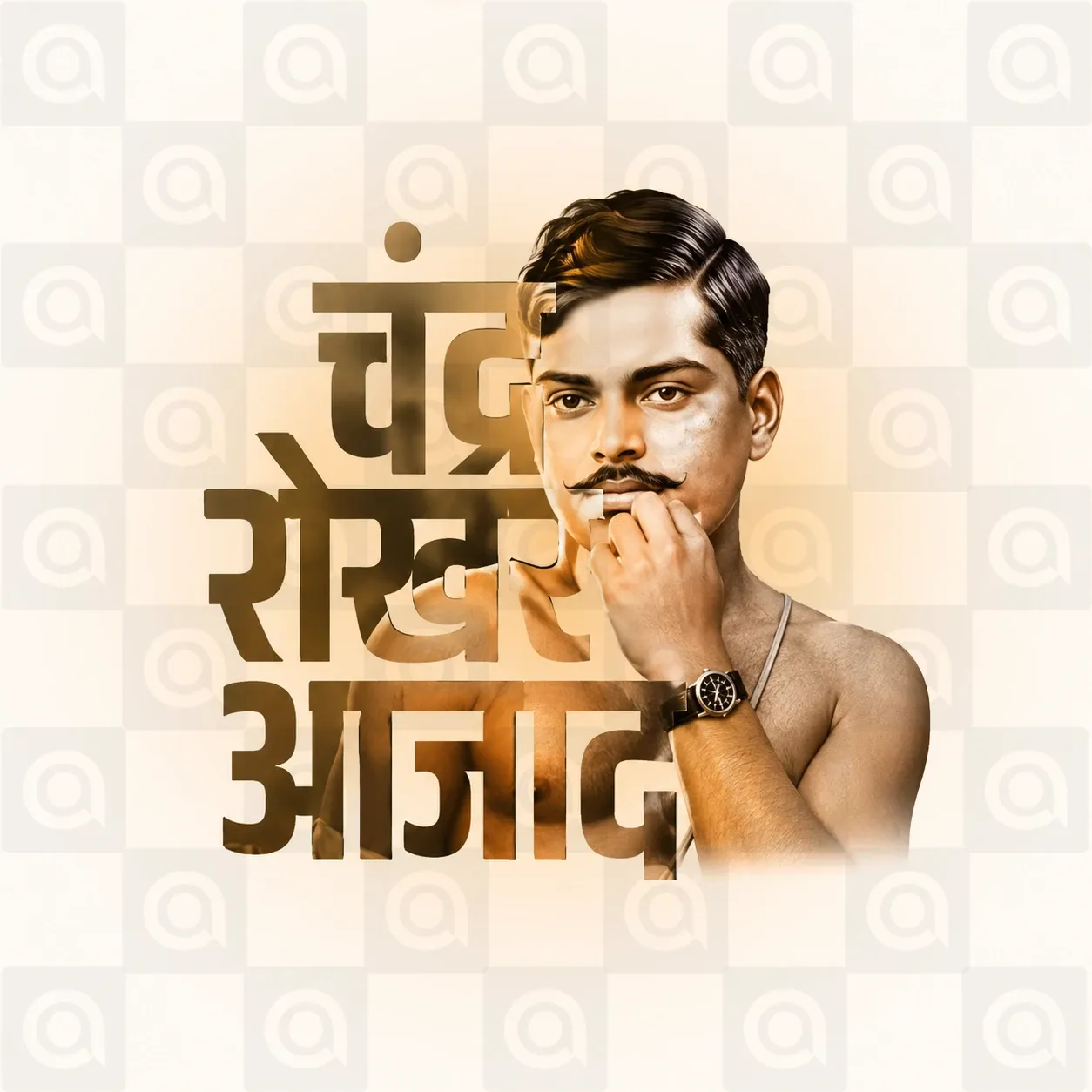 Chandra Shekhar Azad's birth anniversary Poster Template