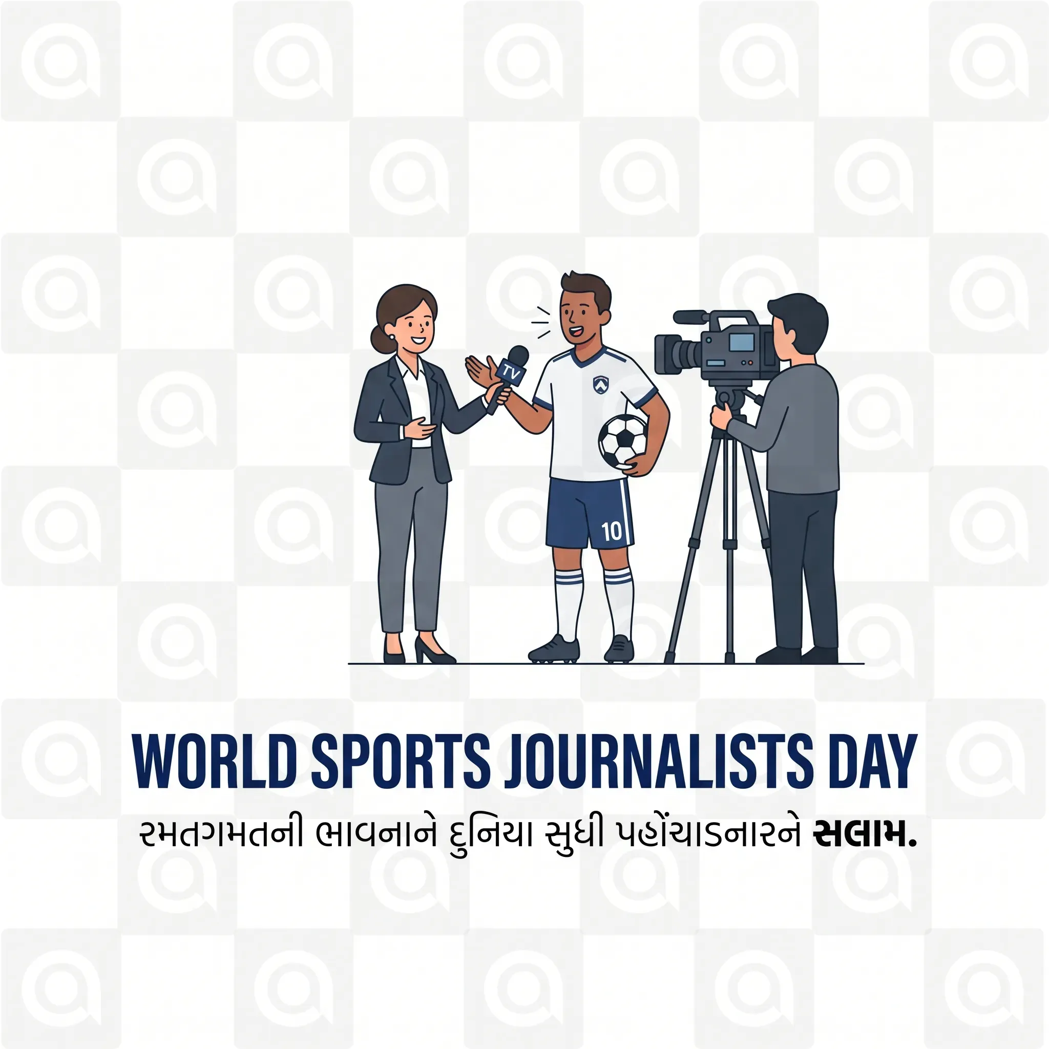 World Sports Journalists Day Poster Template