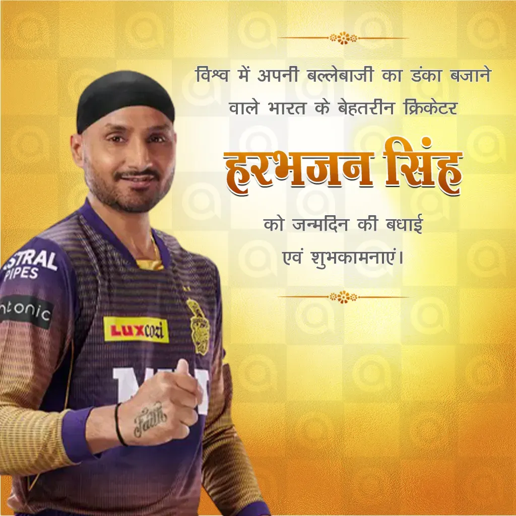 Harbhajan Singh Birthday Poster Template