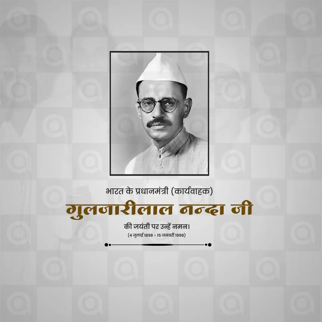 Gulzari Lal Nanda Jayanti Poster Template