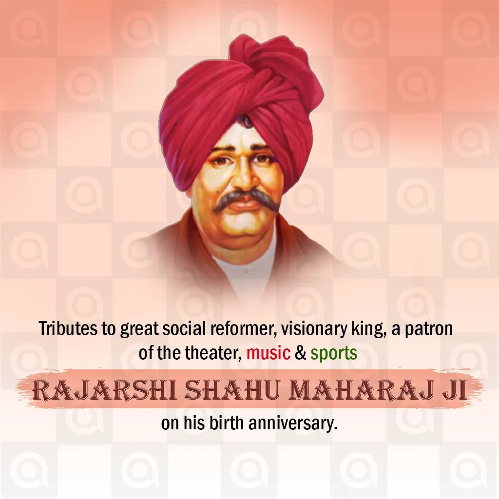 Rajarshi Chhatrapati Shahu Maharaj's Birth Anniversary Poster Template