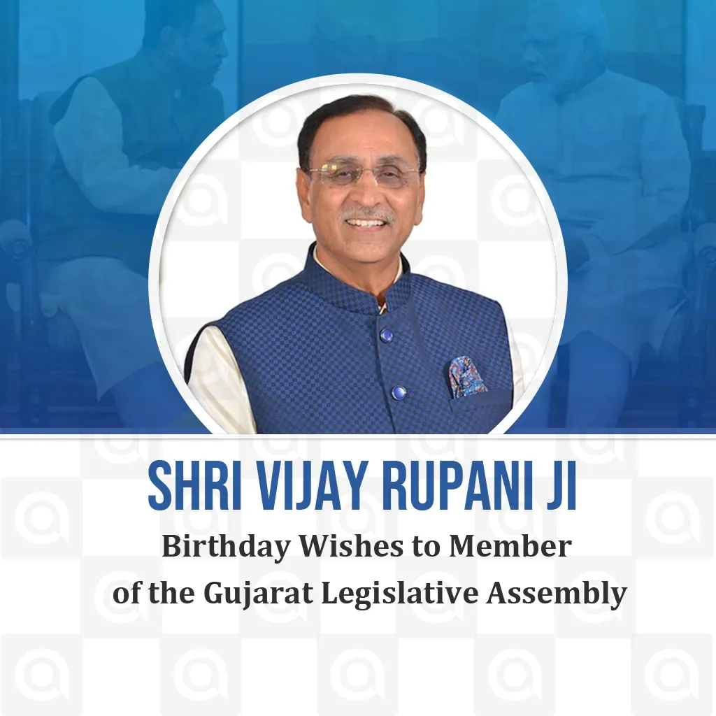 Vijaybhai Rupani Birthday Poster Template