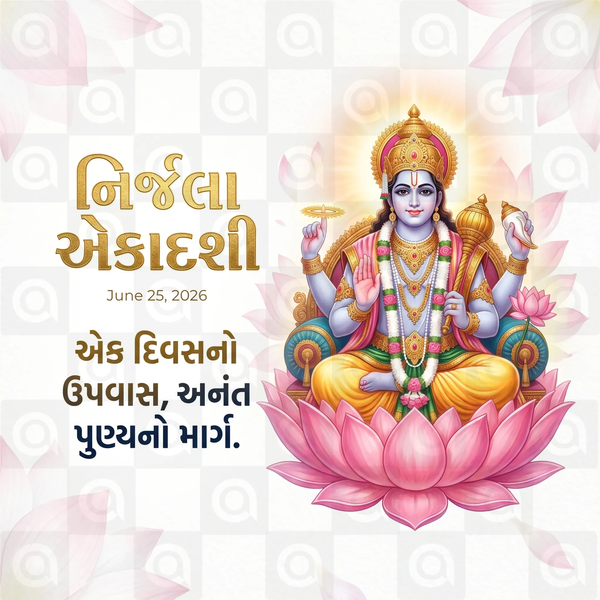 Nirjala Ekadashi Poster Template
