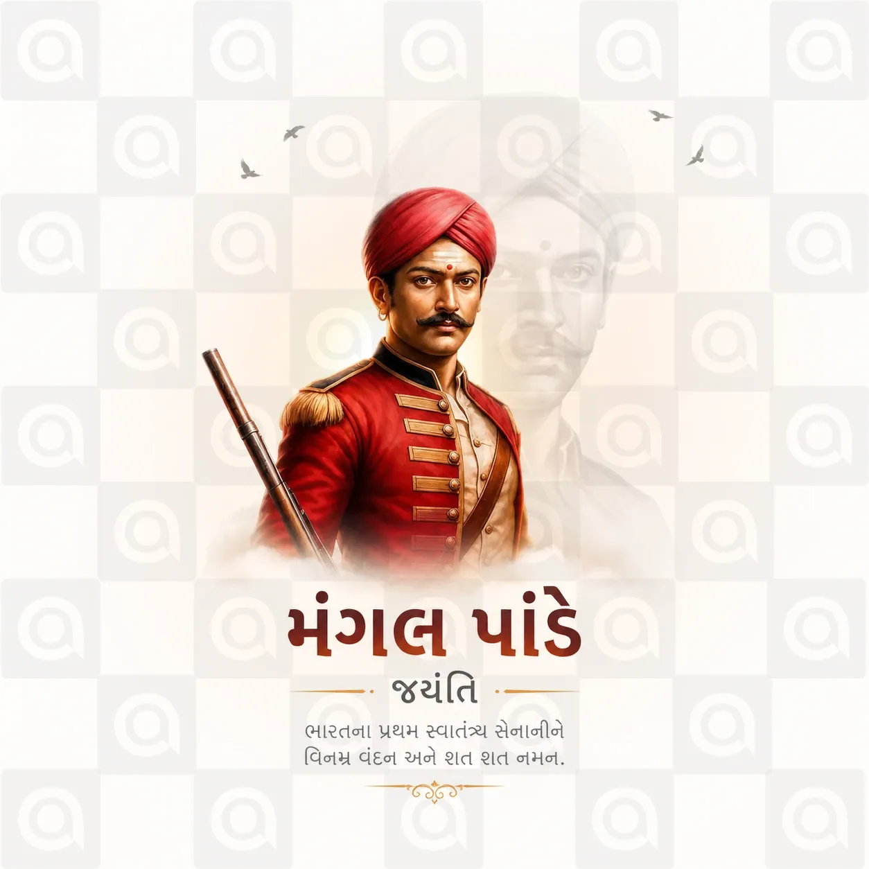 Mangal Pandey Jayanti Poster Template