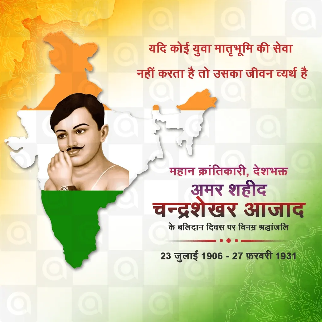Chandra Shekhar Azad's birth anniversary Poster Template