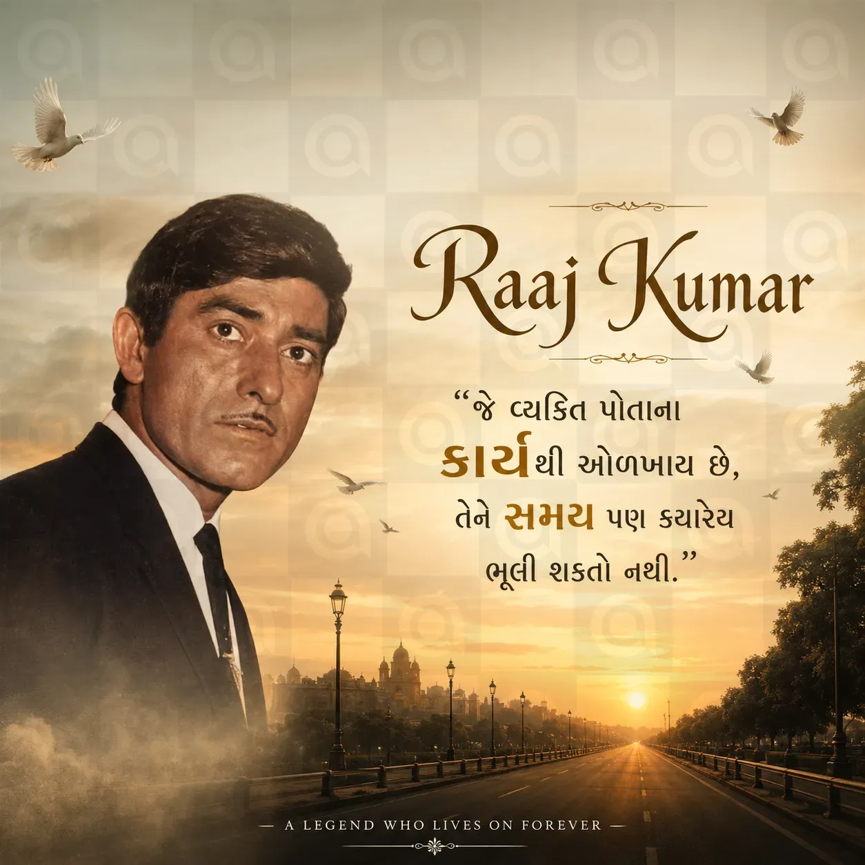 Raaj Kumar Death Anniversary Poster Template