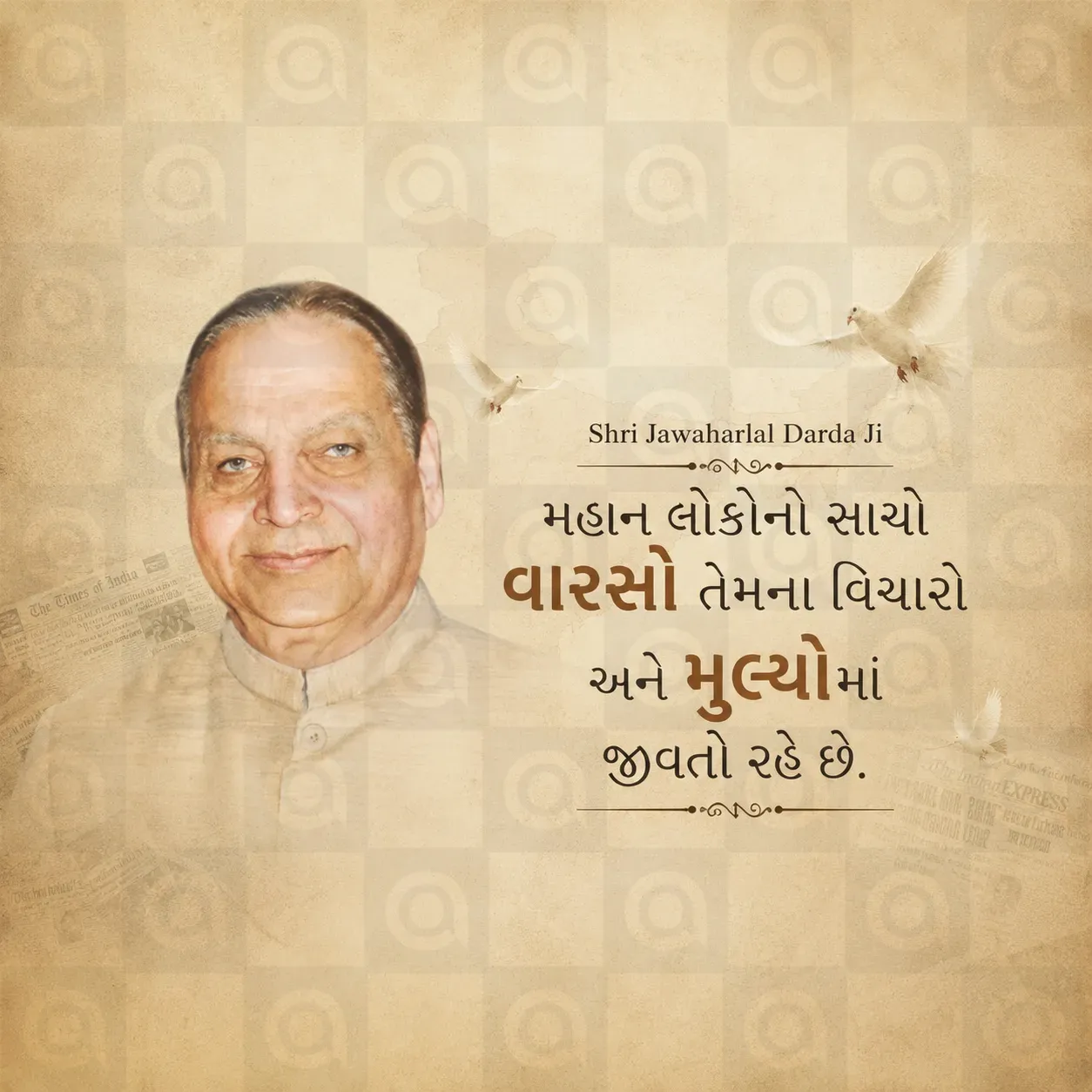 Shri Jawaharlal Darda Ji Poster Template