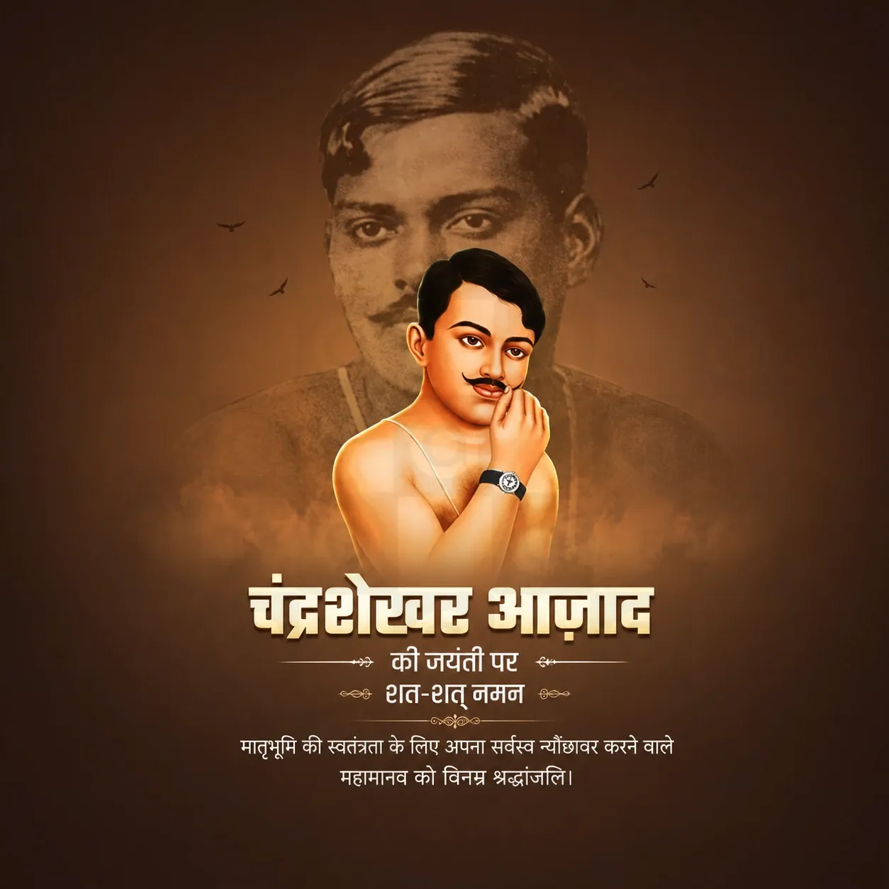 Chandra Shekhar Azad's birth anniversary Poster Template