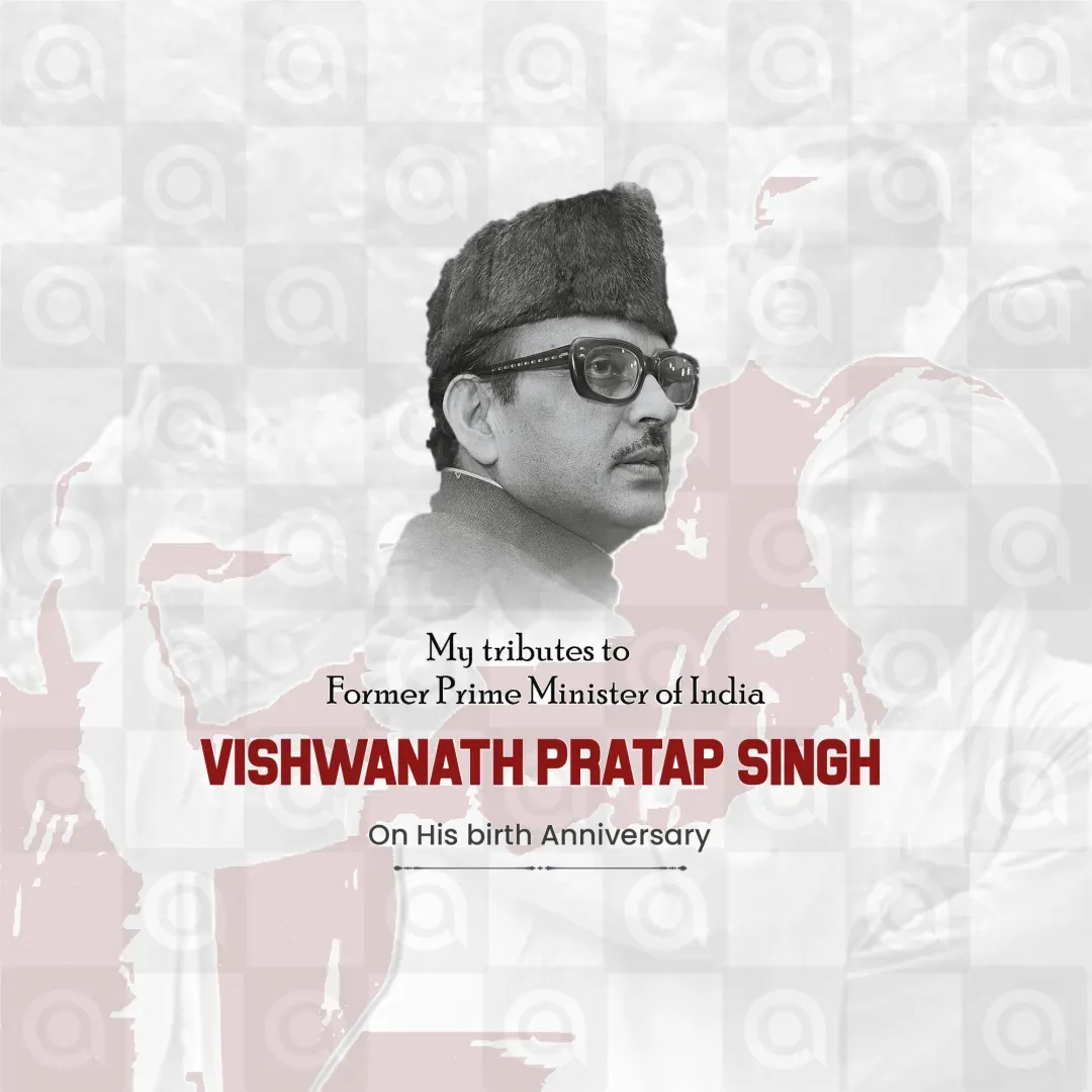 Vishwanath Pratap (V.P.) Singh Birth Anniversary Poster Template