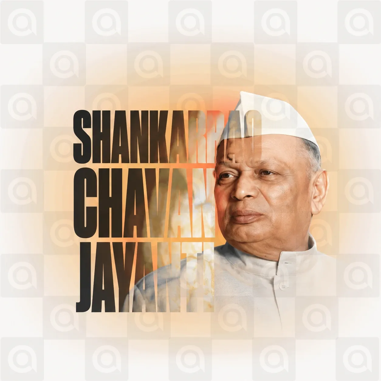 Shankarrao Chavan Jayanti Poster Template - Free Download