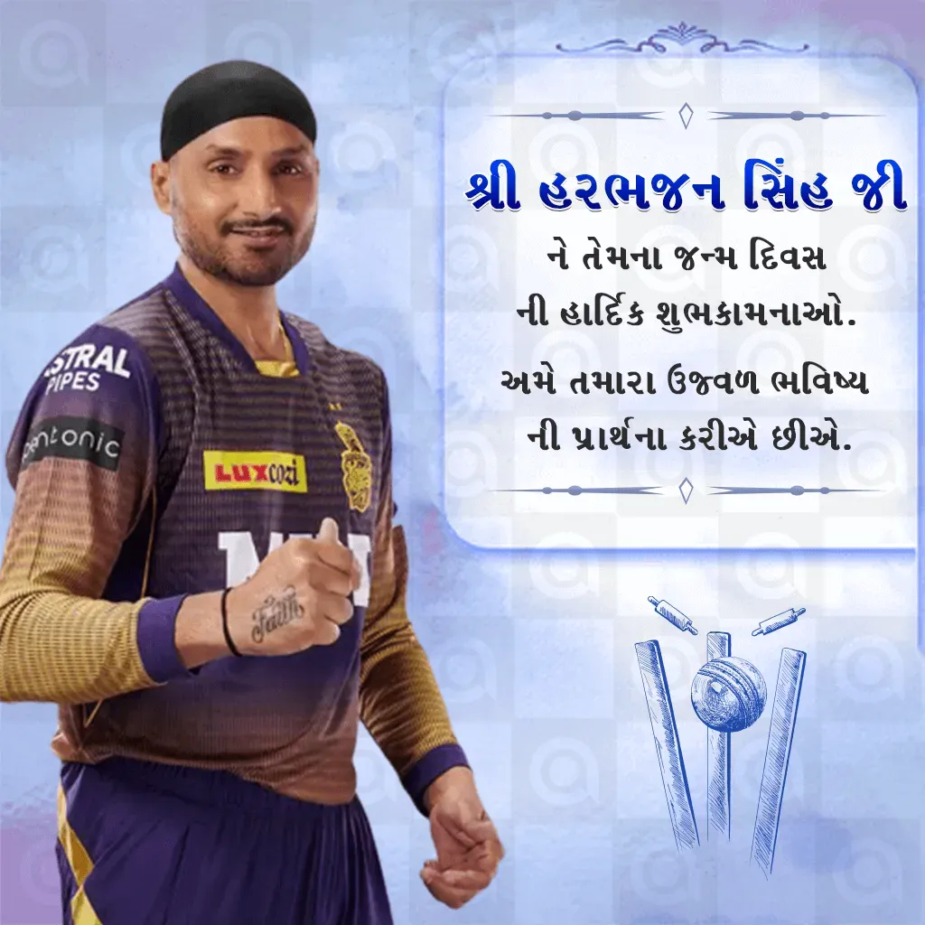 Harbhajan Singh Birthday Poster Template