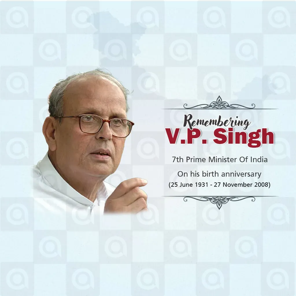 Vishwanath Pratap (V.P.) Singh Birth Anniversary Poster Template