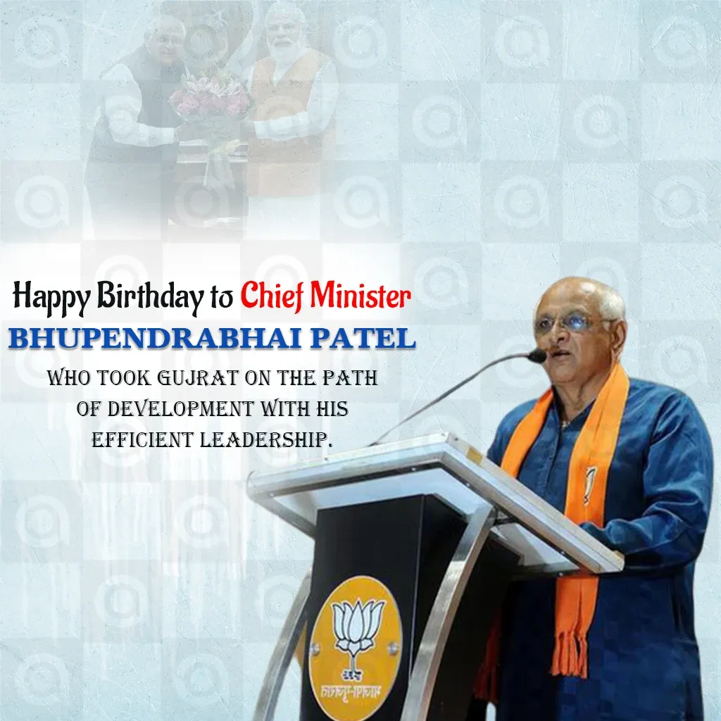 Bhupendrabhai Patel's birthday Poster Template - Free Download