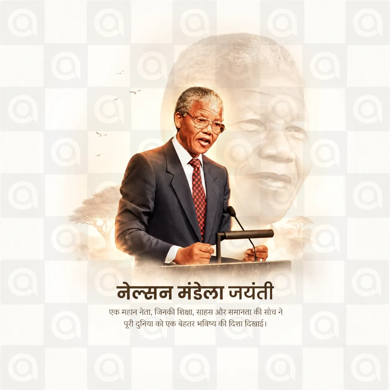 Nelson Mandela Jayanti Poster Template