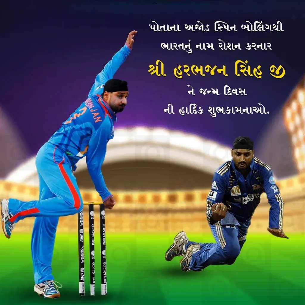 Harbhajan Singh Birthday Poster Template