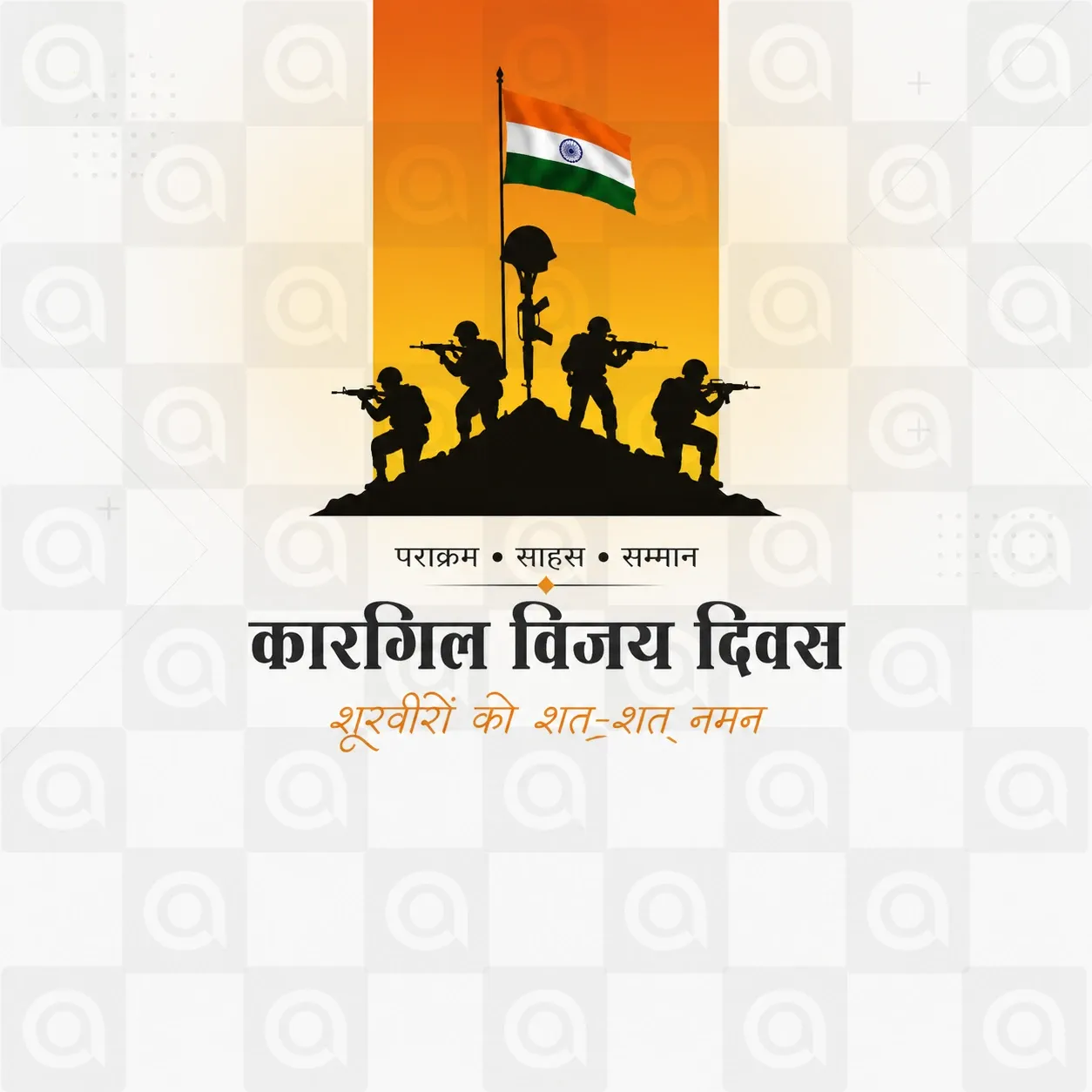 Kargil Vijay Diwas Poster Template