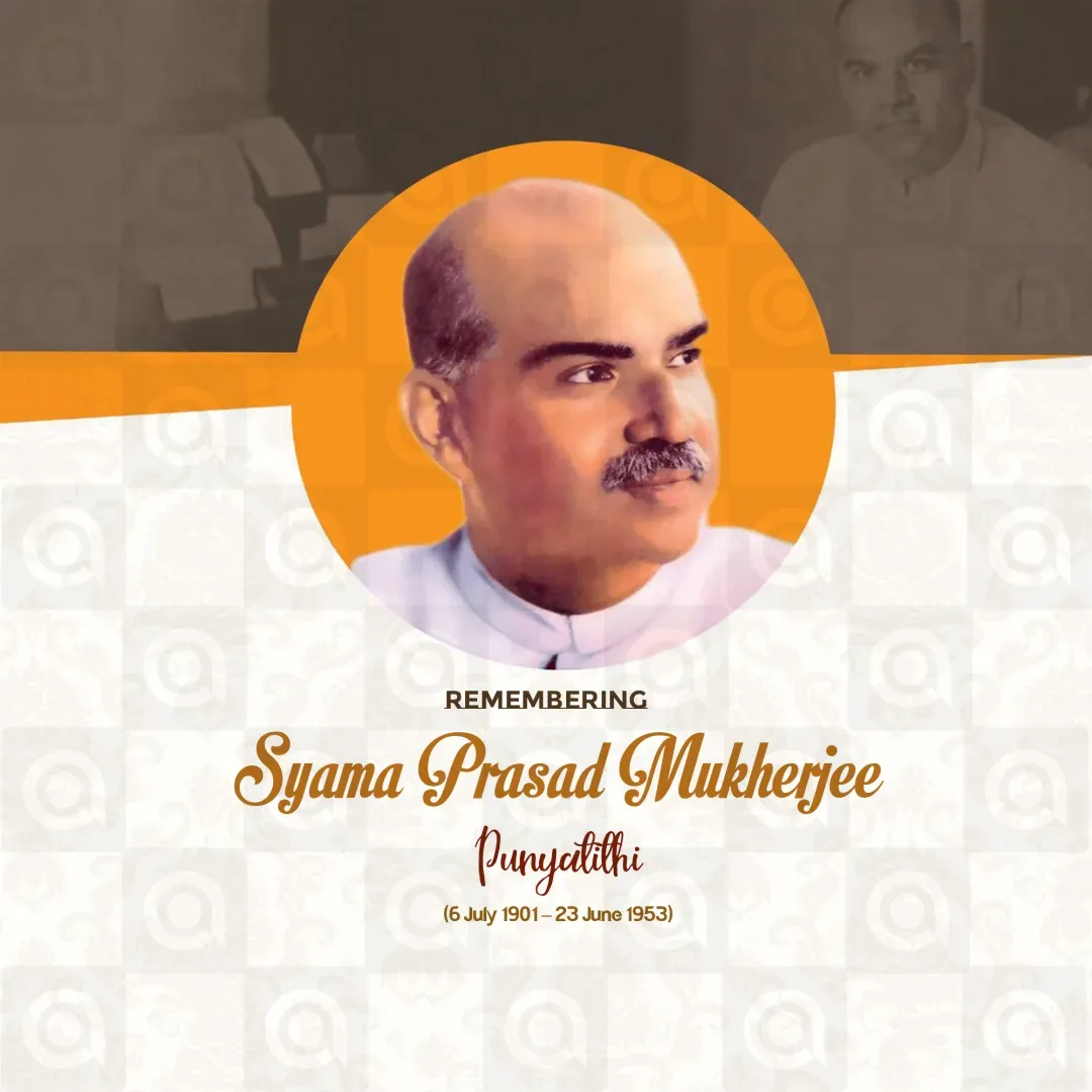 Syama Prasad Mukherjee Death Anniversary Poster Template