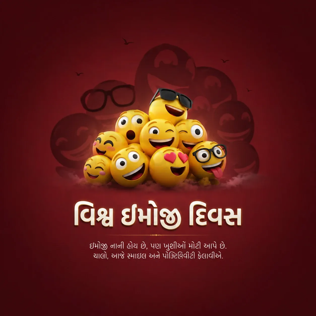 World Emoji Day Poster Template