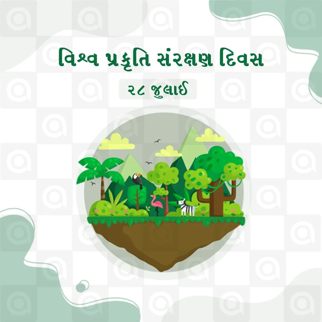 World Nature Conservation Day Poster Template