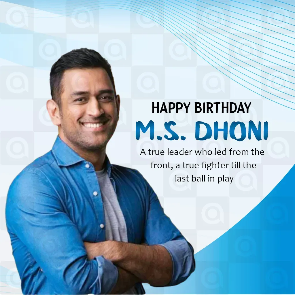 MS Dhoni Birthday Poster Template - Design 4