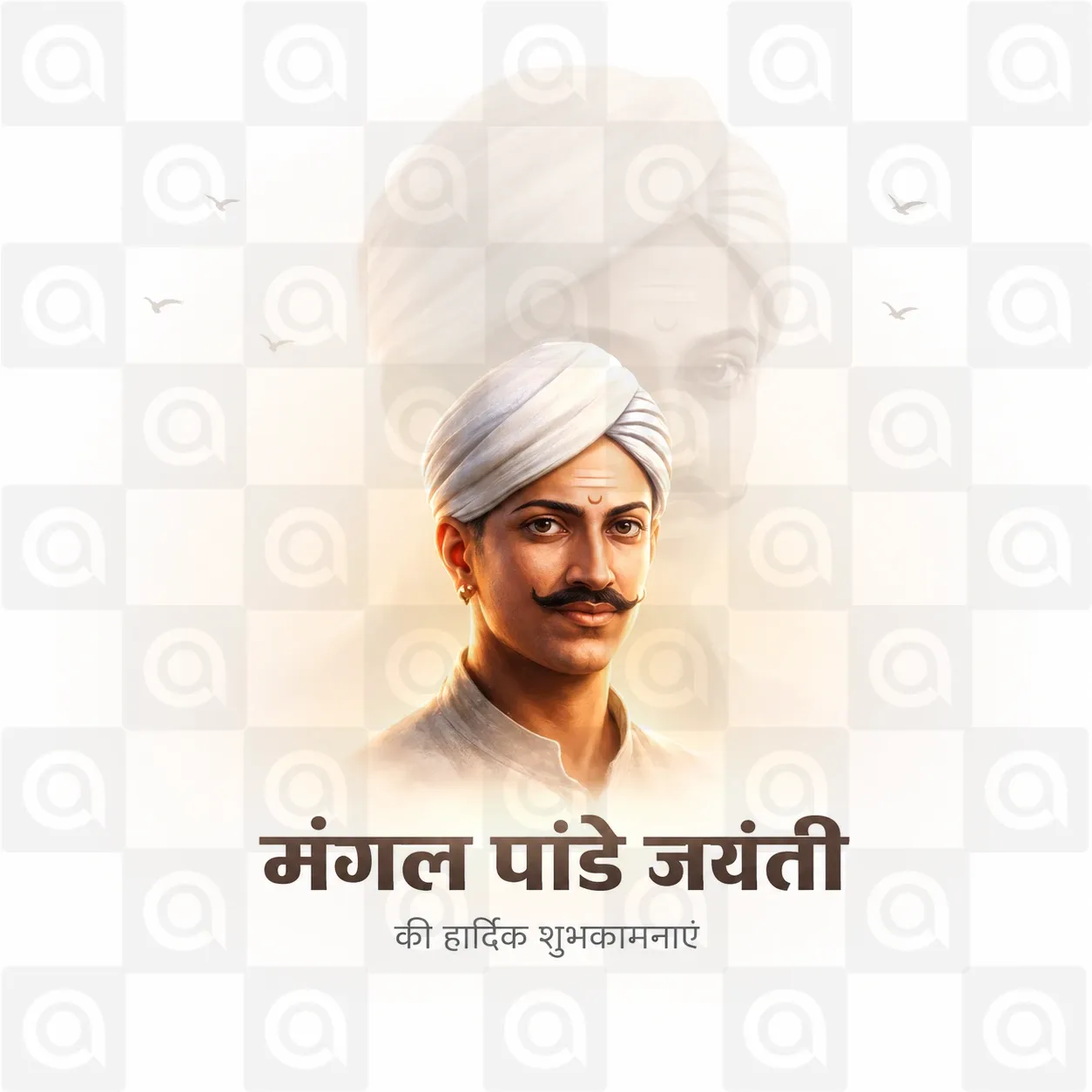 Mangal Pandey Jayanti Poster Template