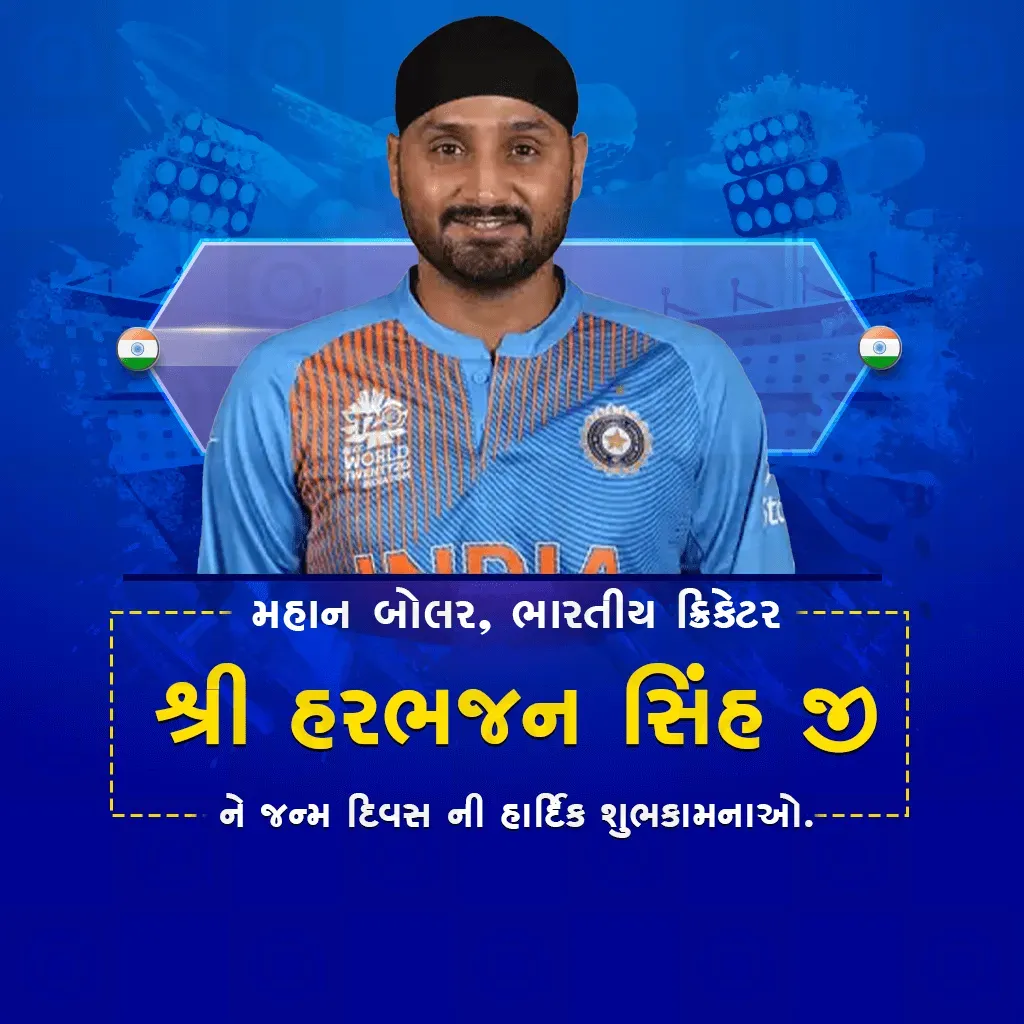 Harbhajan Singh Birthday Poster Template - Free Download