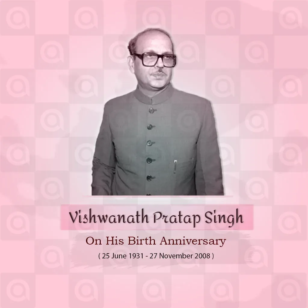 Vishwanath Pratap (V.P.) Singh Birth Anniversary Poster Template