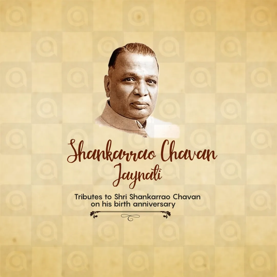 Shankarrao Chavan Jayanti Poster Template