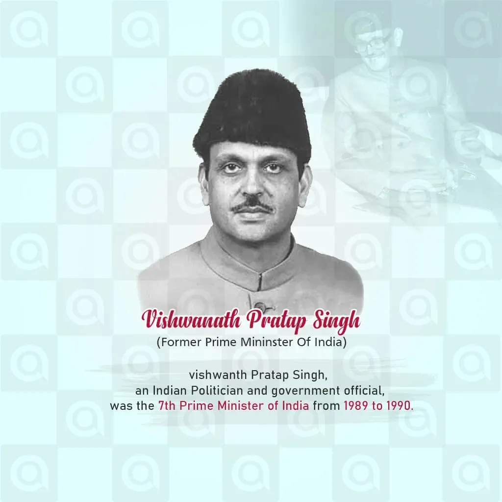 Vishwanath Pratap (V.P.) Singh Birth Anniversary Poster Template