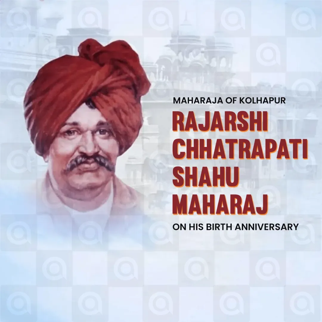 Rajarshi Chhatrapati Shahu Maharaj's Birth Anniversary Poster Template