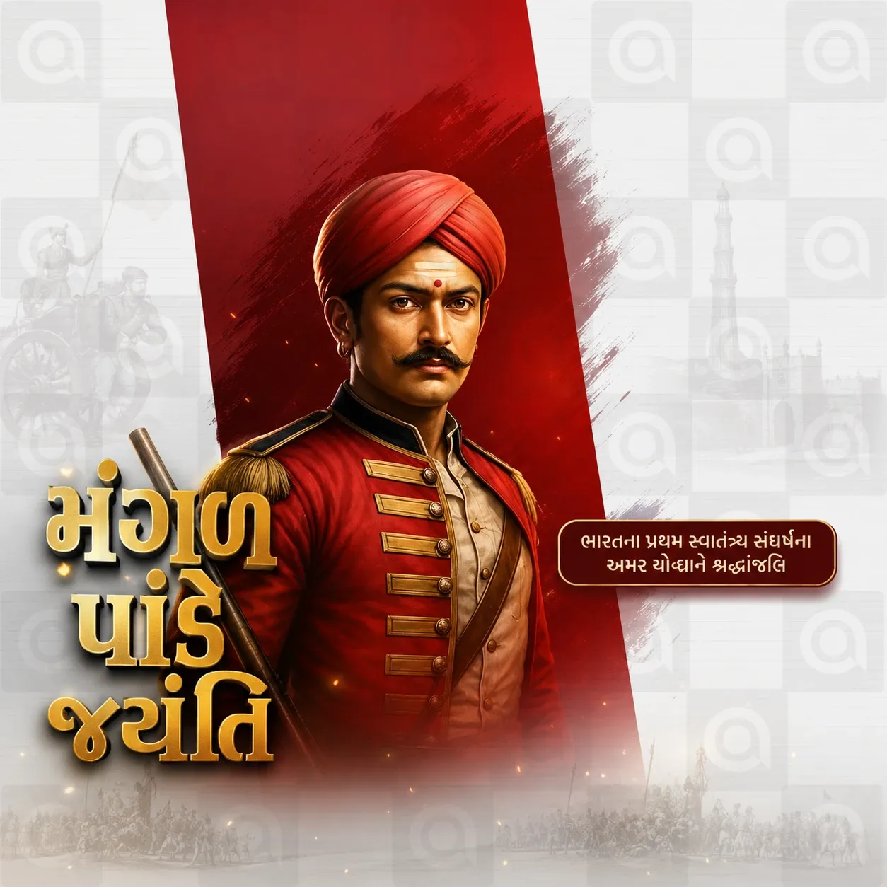 Mangal Pandey Jayanti Poster Template