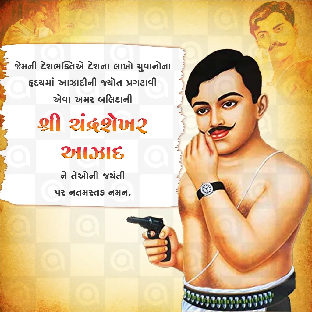 Chandra Shekhar Azad's birth anniversary Poster Template