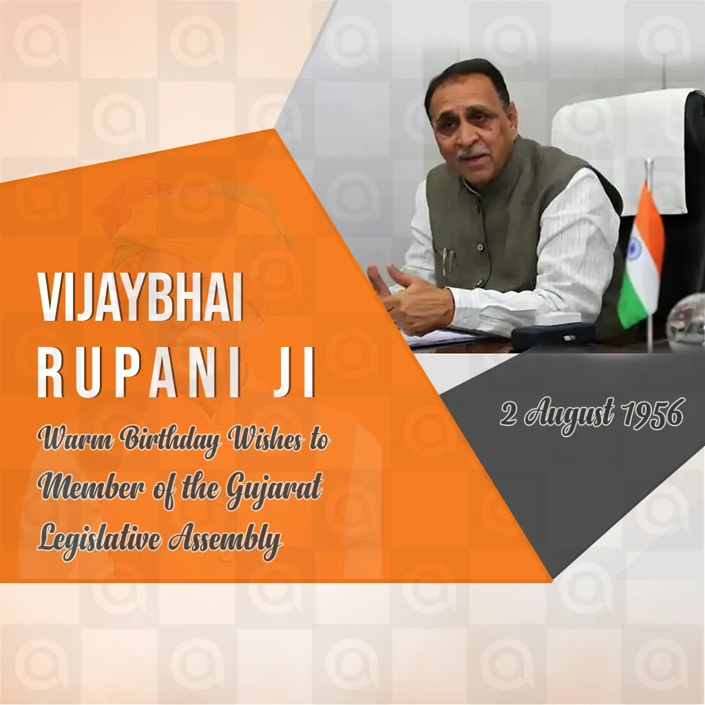 Vijaybhai Rupani Birthday Poster Template