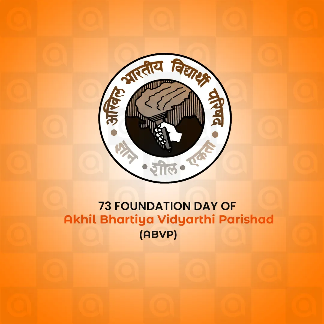 Akhil Bharatiya Vidyarthi Sthapna Diwas Poster Template