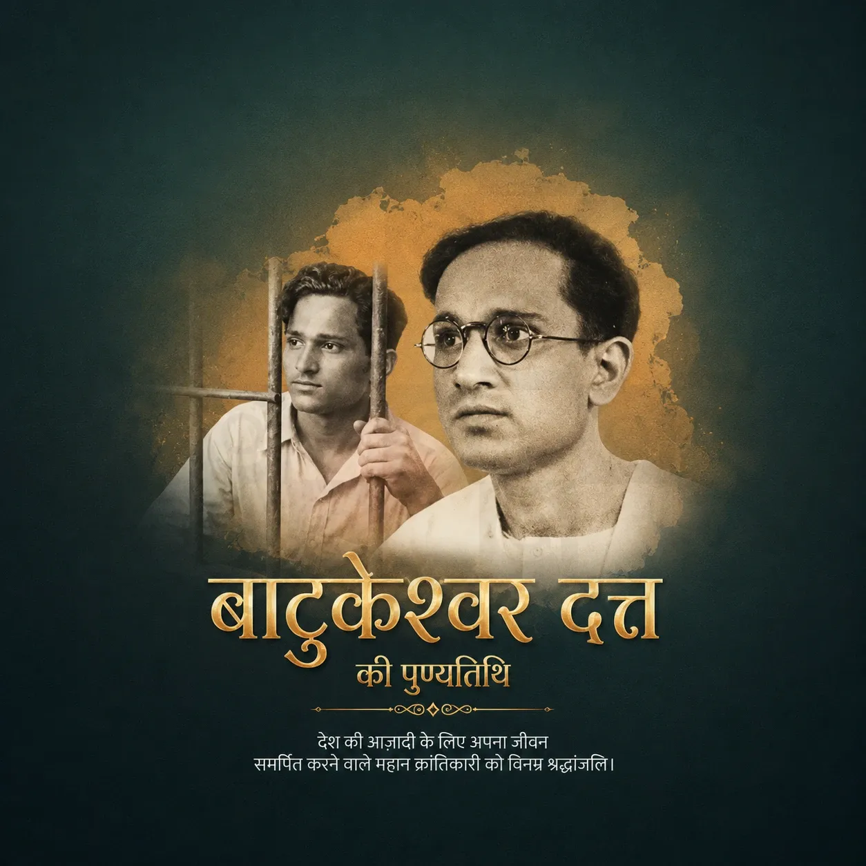 Batukeshwar Dutt's death anniversary Poster Template