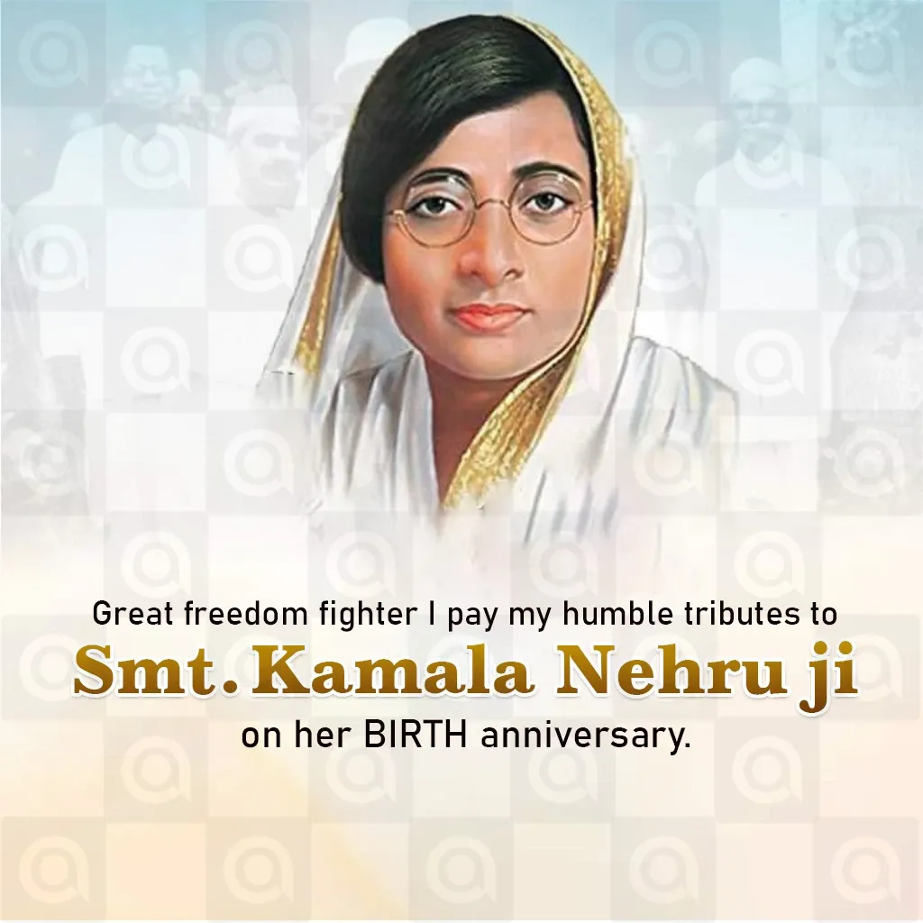 Kamala Nehru's birth anniversary Poster Template