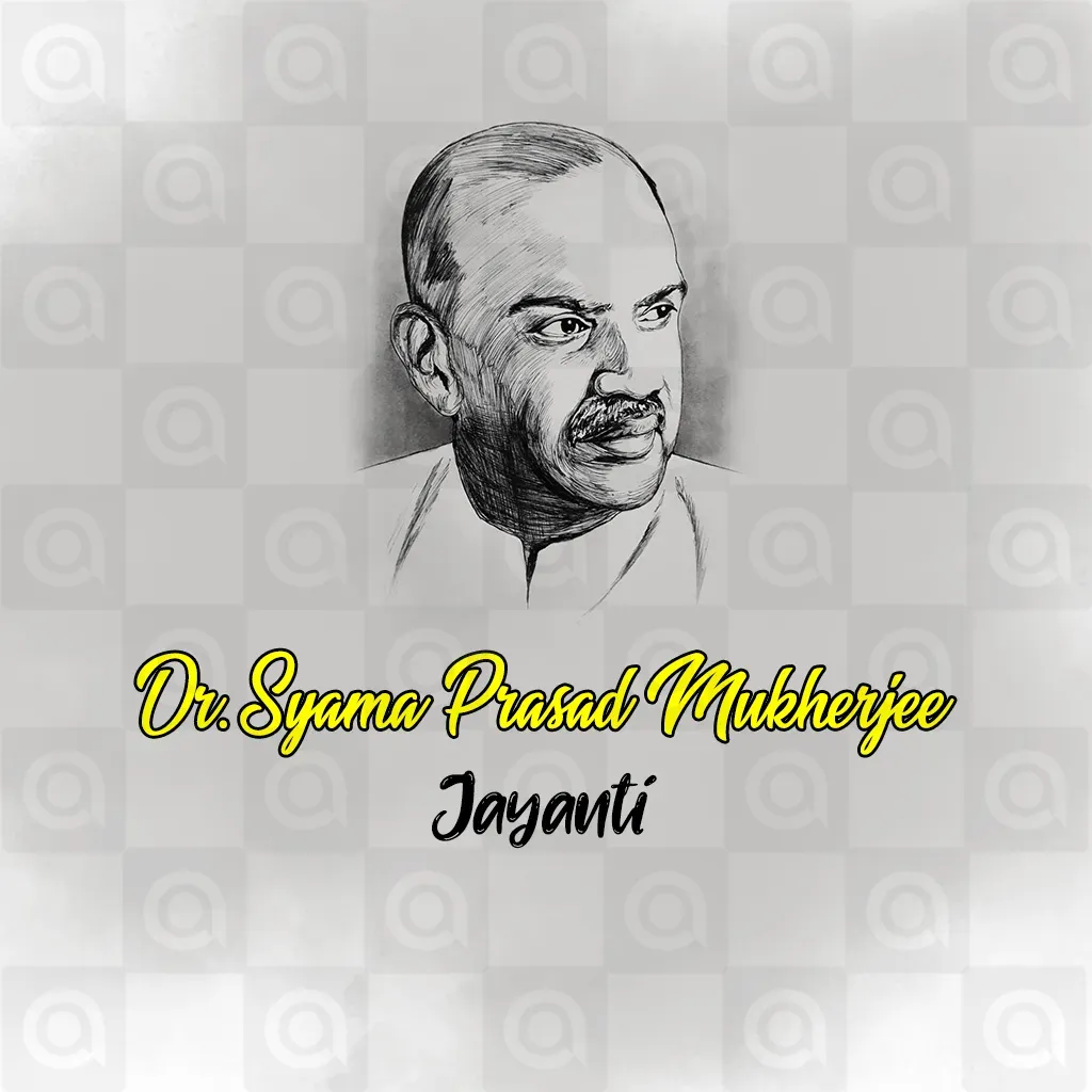 Shayam Parsad Mukhrjee Birth Anniversary Poster Template