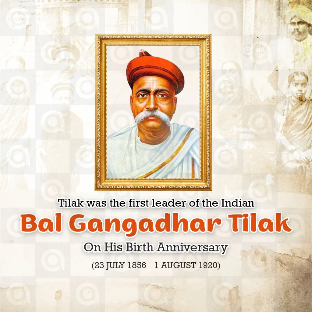 Lokmanya Bal Gangadhar Tilak Jayanti Poster Template
