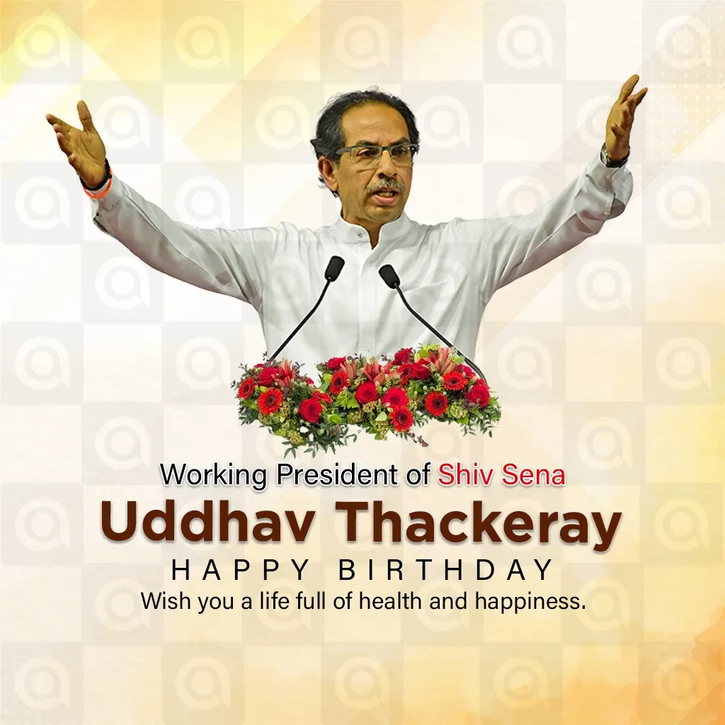 Uddhav Thackeray's Birthday Poster Template